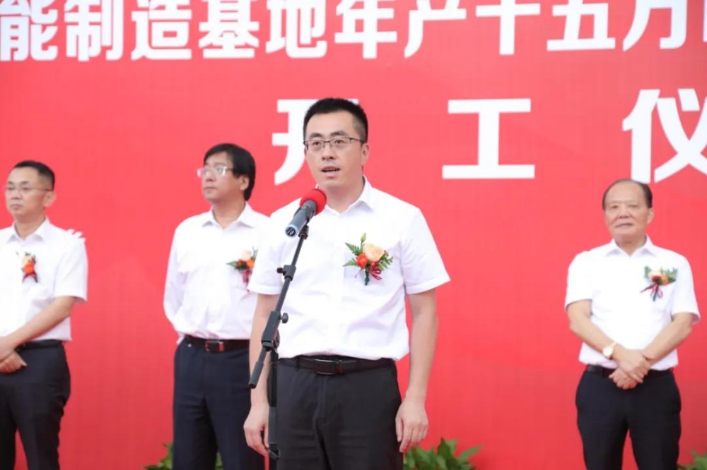 首页- 尊龙集团中国官网入口