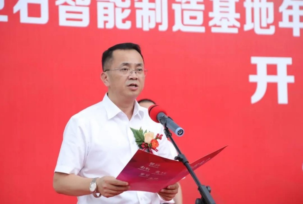 首页- 尊龙集团中国官网入口