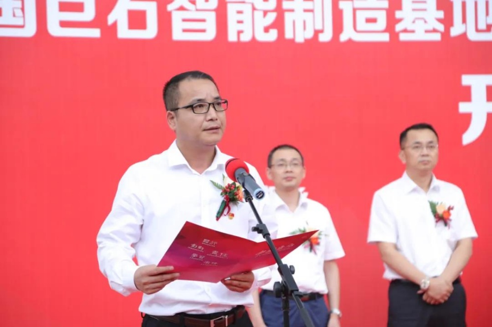 首页- 尊龙集团中国官网入口