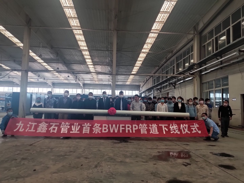 首页- 尊龙集团中国官网入口