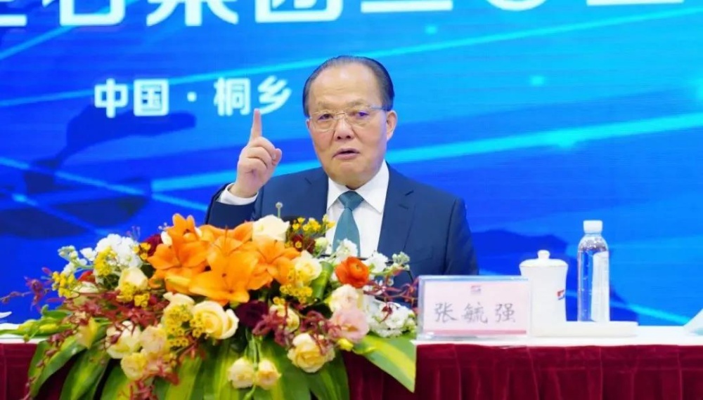 首页- 尊龙集团中国官网入口