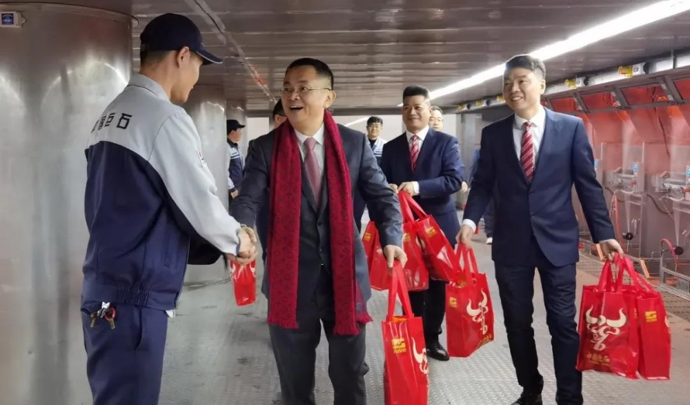 首页- 尊龙集团中国官网入口