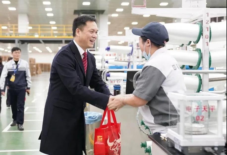 首页- 尊龙集团中国官网入口