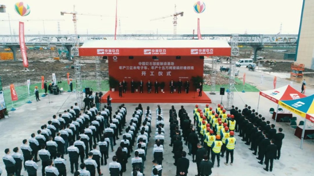 首页- 尊龙集团中国官网入口
