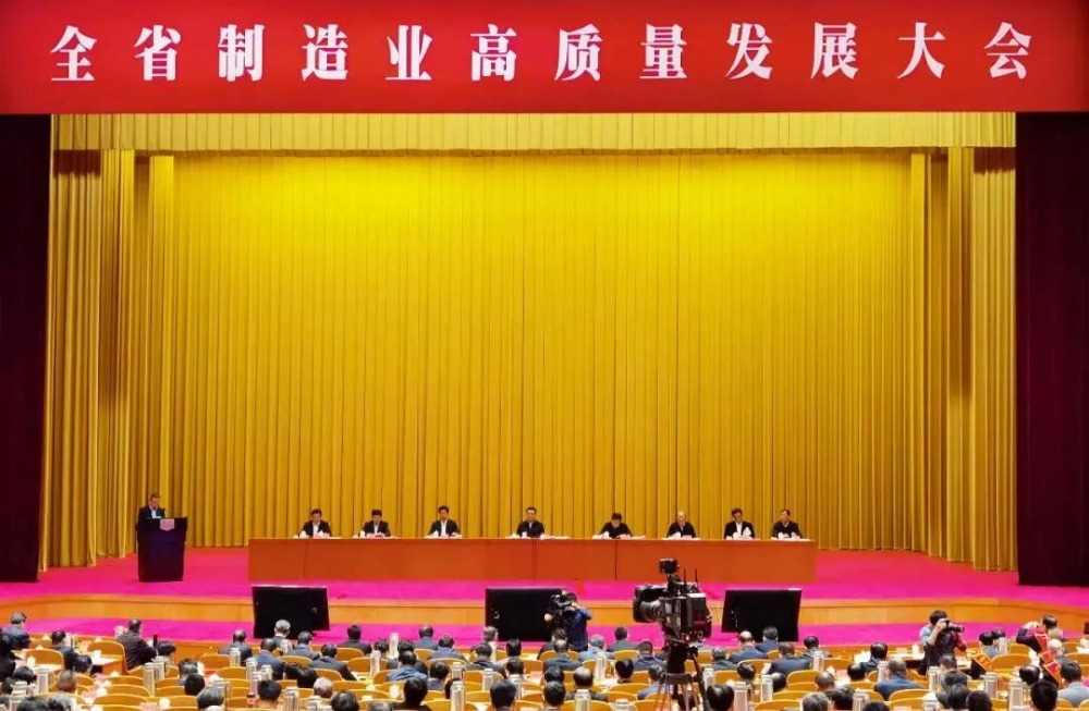 首页- 尊龙集团中国官网入口