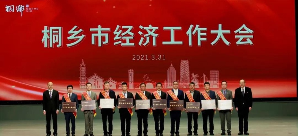 首页- 尊龙集团中国官网入口