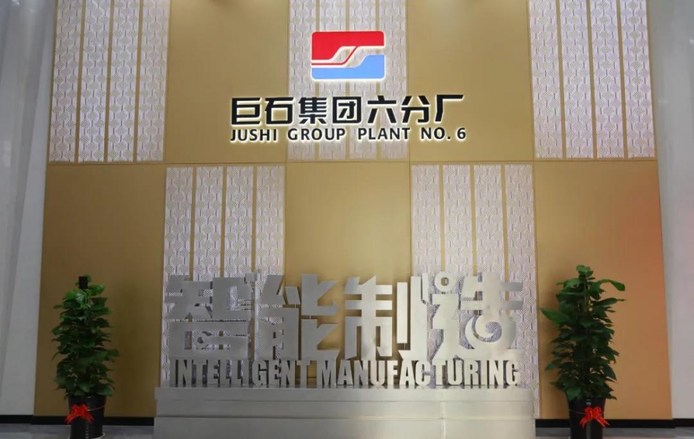 首页- 尊龙集团中国官网入口