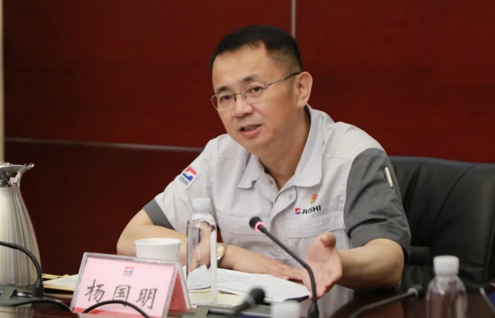 首页- 尊龙集团中国官网入口