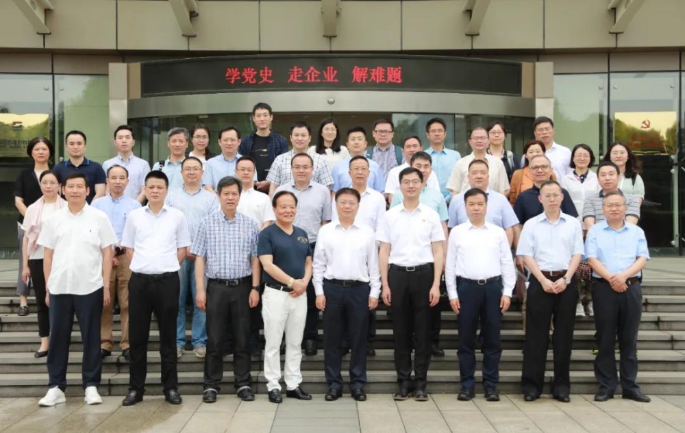 首页- 尊龙集团中国官网入口