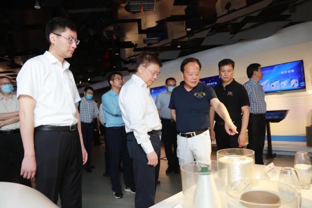 首页- 尊龙集团中国官网入口