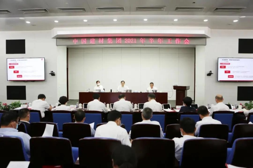 首页- 尊龙集团中国官网入口