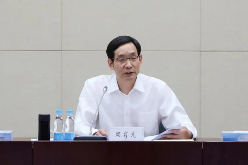 首页- 尊龙集团中国官网入口