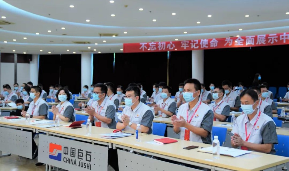 首页- 尊龙集团中国官网入口