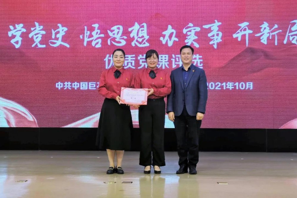 首页- 尊龙集团中国官网入口