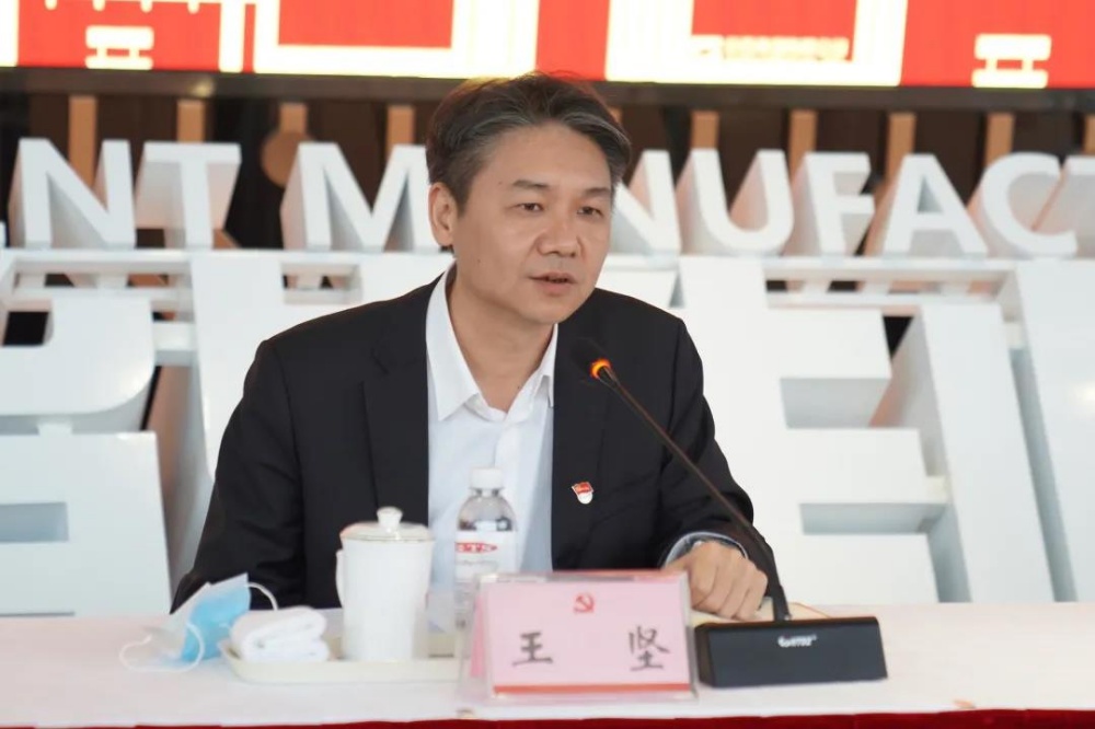 首页- 尊龙集团中国官网入口