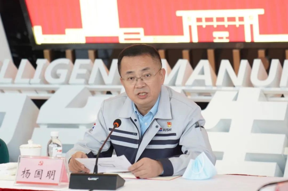 首页- 尊龙集团中国官网入口