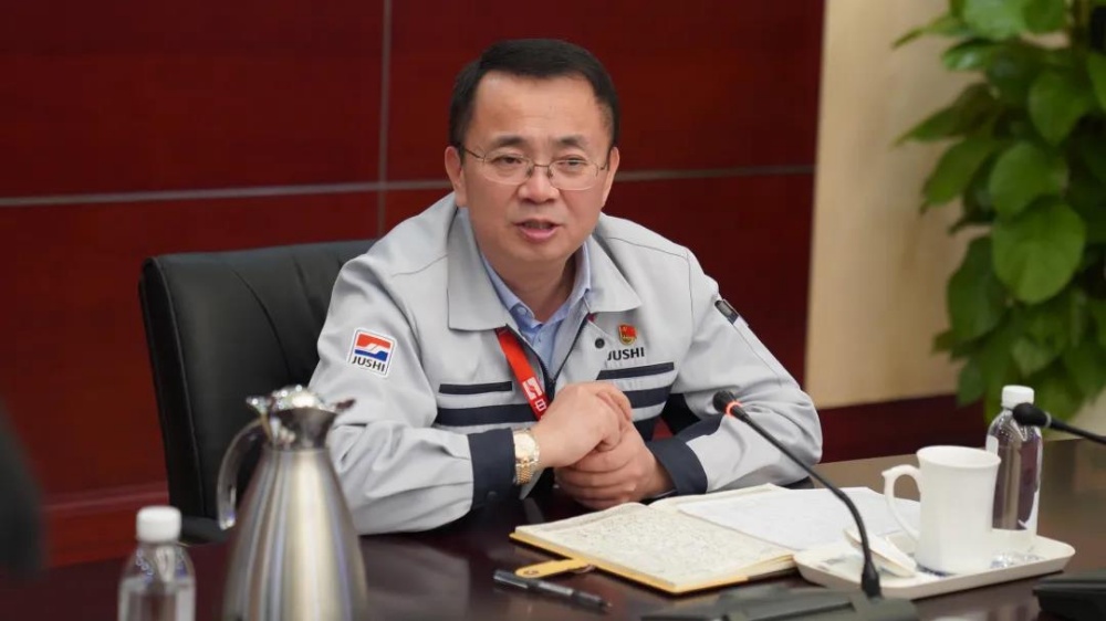 首页- 尊龙集团中国官网入口