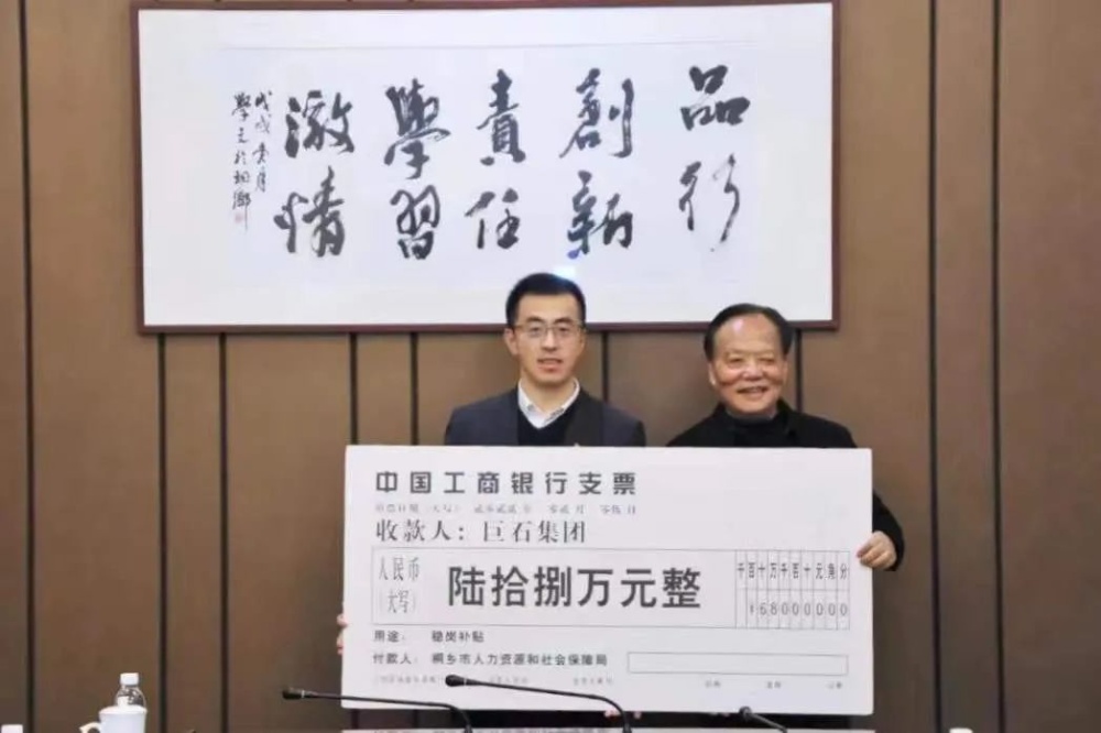 首页- 尊龙集团中国官网入口