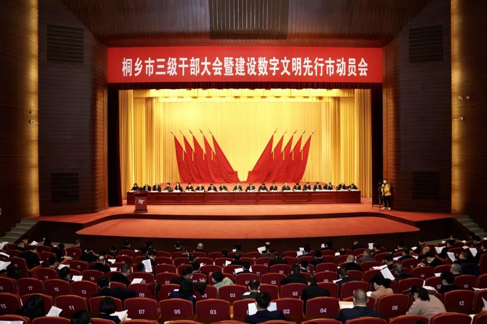 首页- 尊龙集团中国官网入口