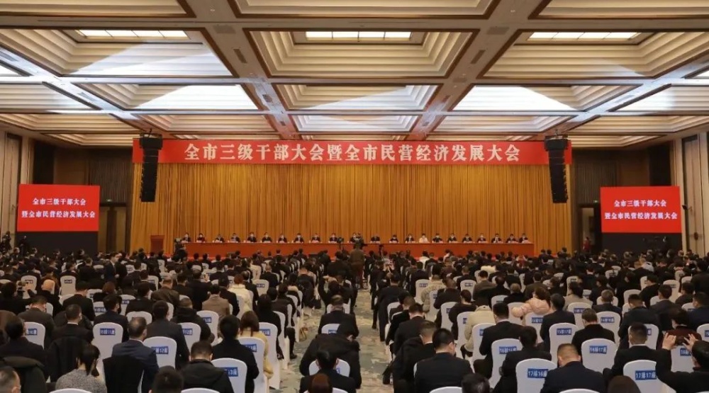 首页- 尊龙集团中国官网入口