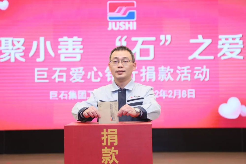 首页- 尊龙集团中国官网入口