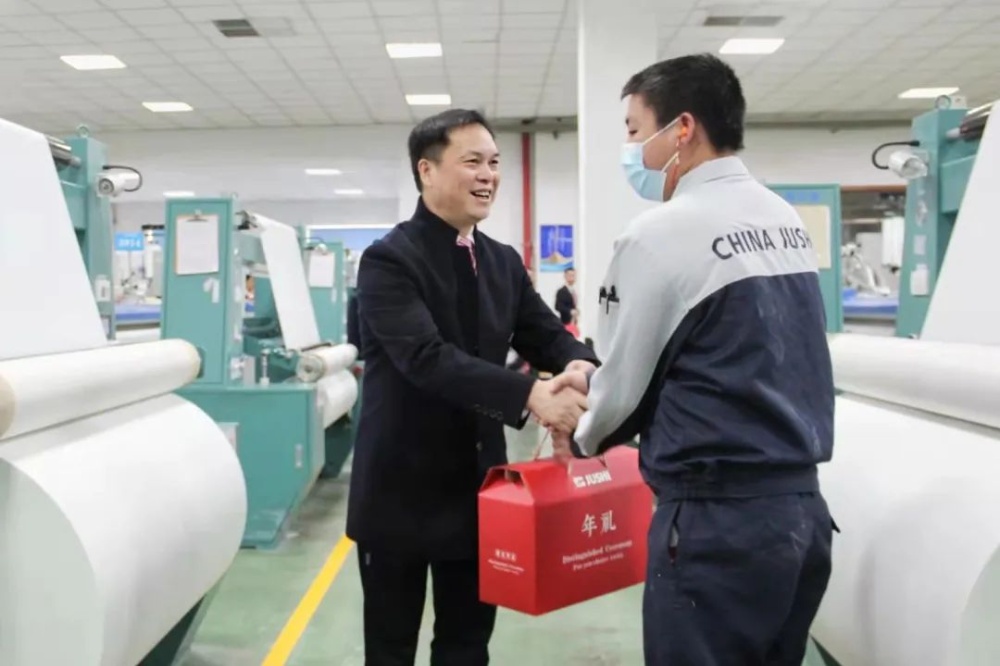 首页- 尊龙集团中国官网入口