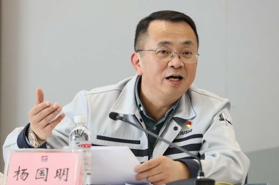 首页- 尊龙集团中国官网入口