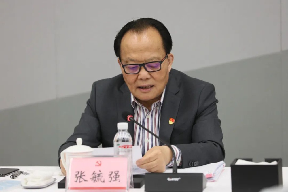 首页- 尊龙集团中国官网入口