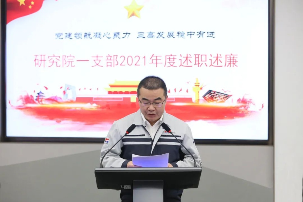 首页- 尊龙集团中国官网入口