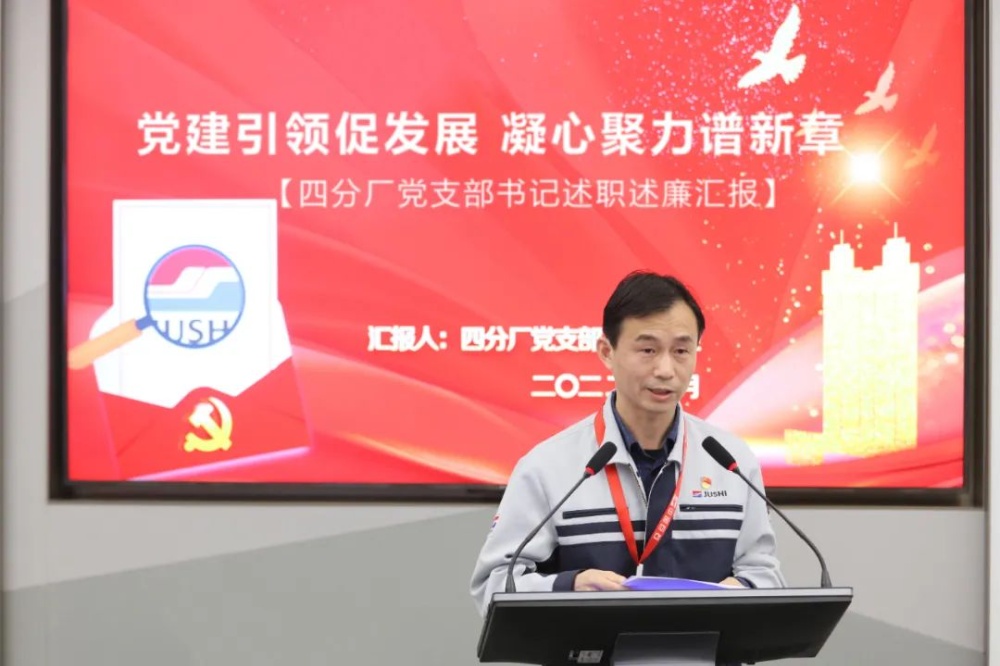 首页- 尊龙集团中国官网入口