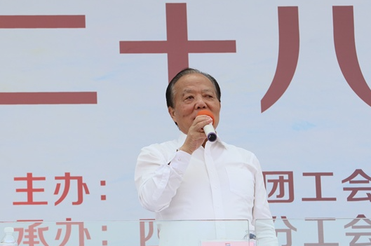 首页- 尊龙集团中国官网入口