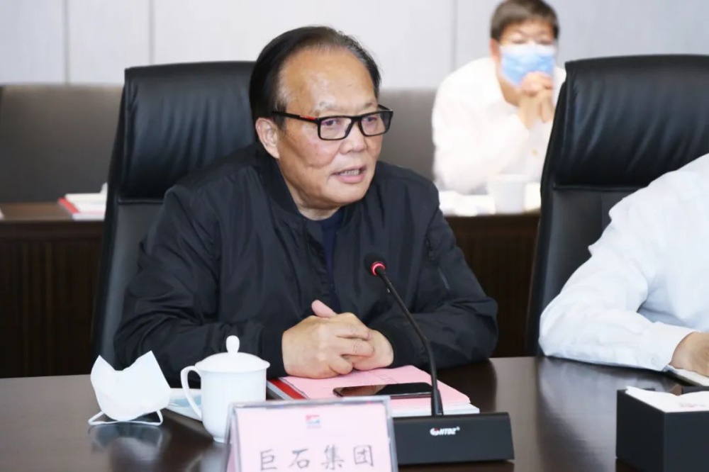 首页- 尊龙集团中国官网入口