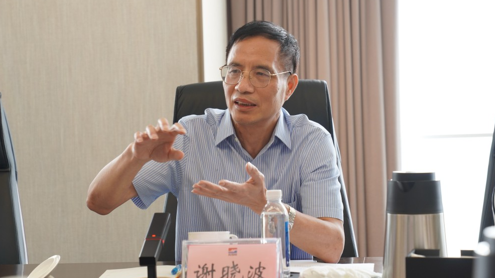 首页- 尊龙集团中国官网入口