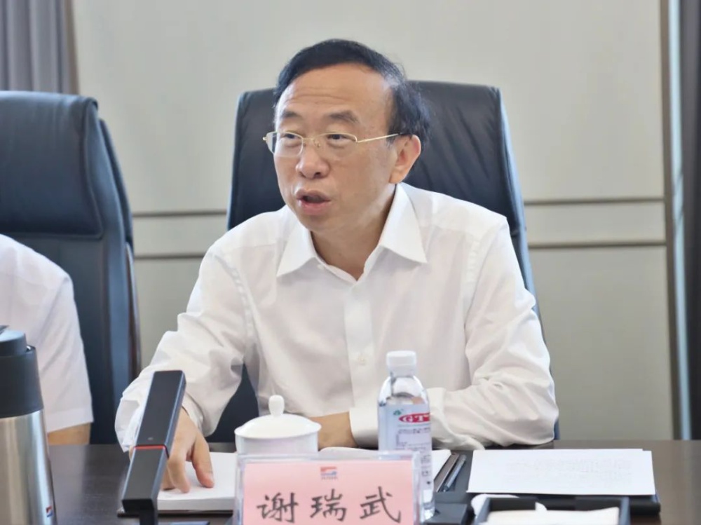 首页- 尊龙集团中国官网入口