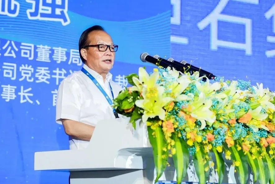 首页- 尊龙集团中国官网入口
