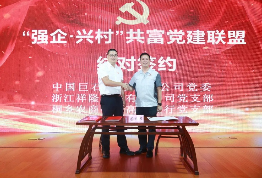 首页- 尊龙集团中国官网入口