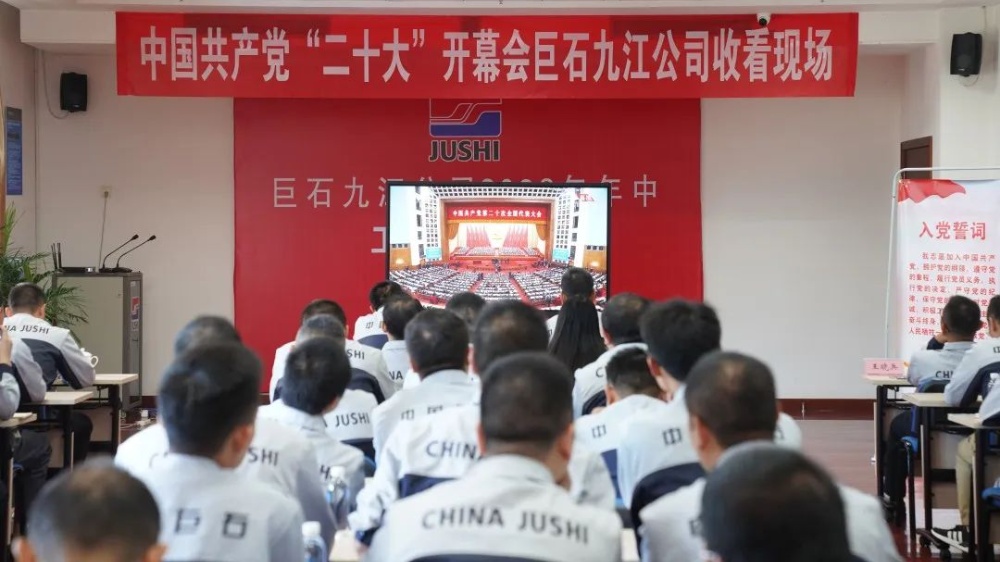 首页- 尊龙集团中国官网入口