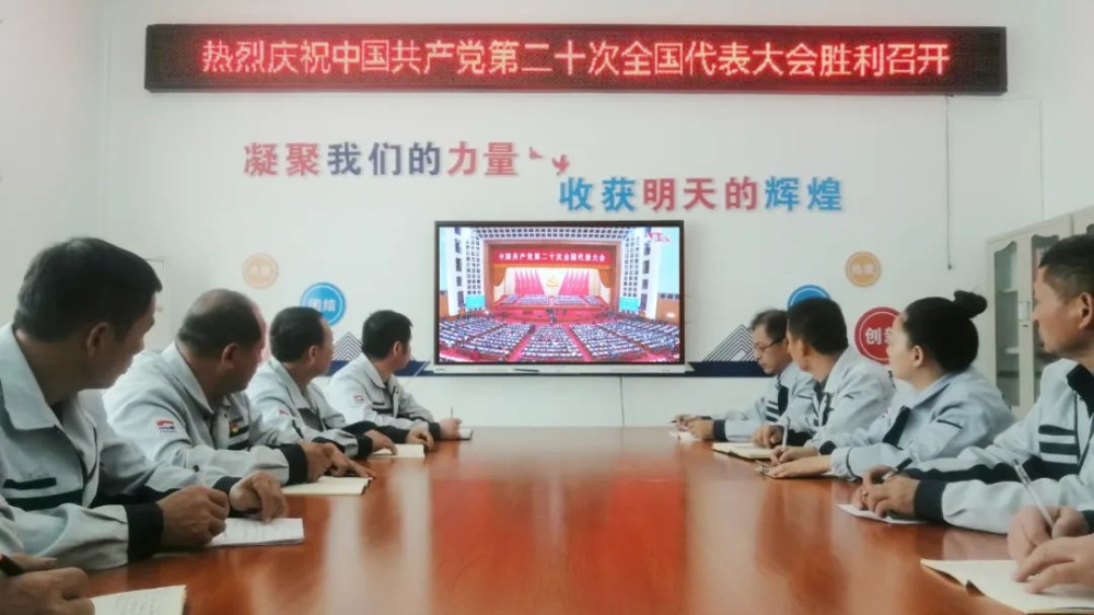 首页- 尊龙集团中国官网入口