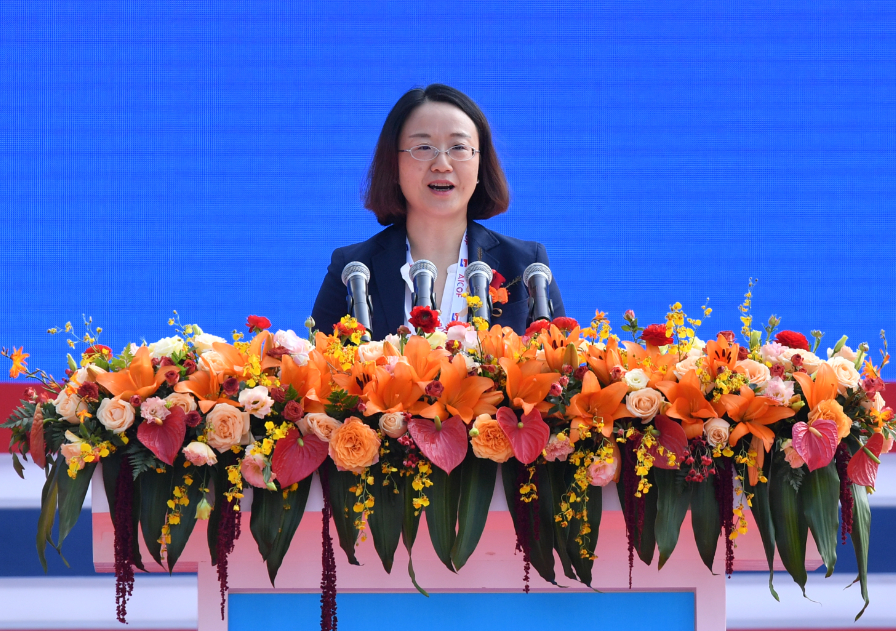 首页- 尊龙集团中国官网入口