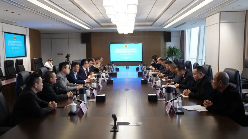 首页- 尊龙集团中国官网入口