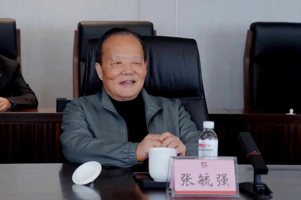 首页- 尊龙集团中国官网入口