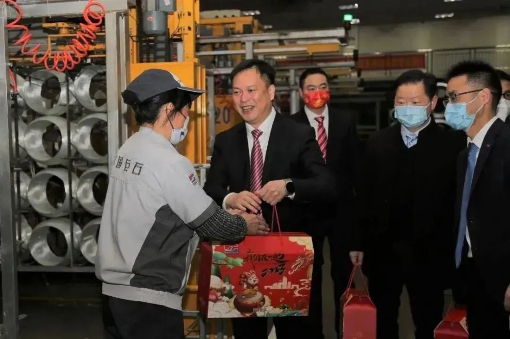首页- 尊龙集团中国官网入口