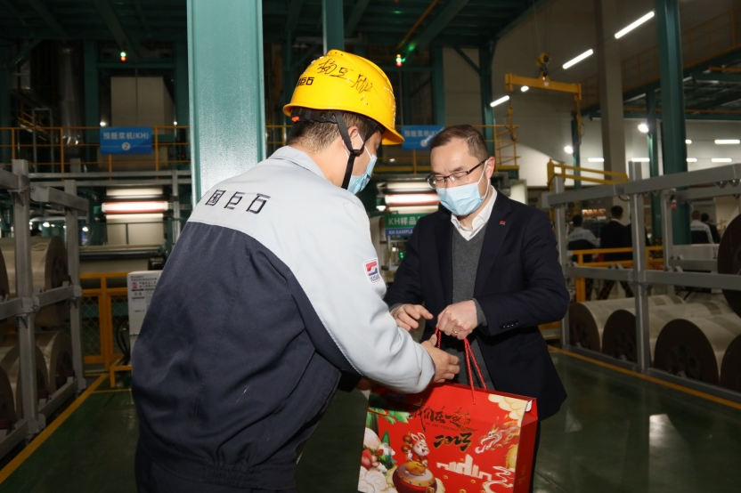 首页- 尊龙集团中国官网入口