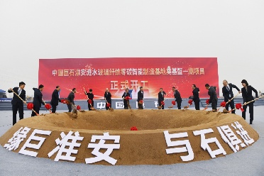 首页- 尊龙集团中国官网入口