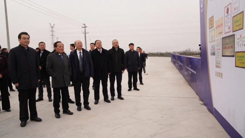 首页- 尊龙集团中国官网入口