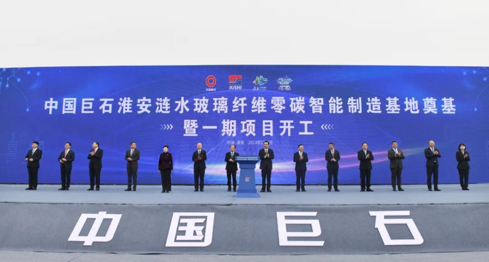 首页- 尊龙集团中国官网入口