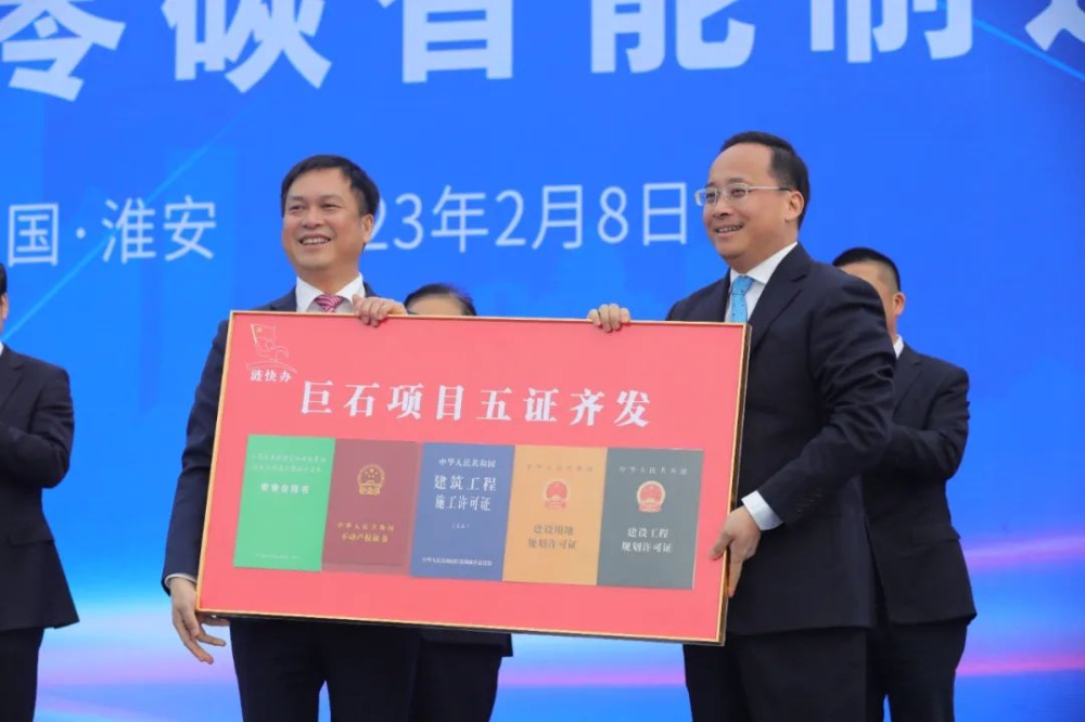 首页- 尊龙集团中国官网入口