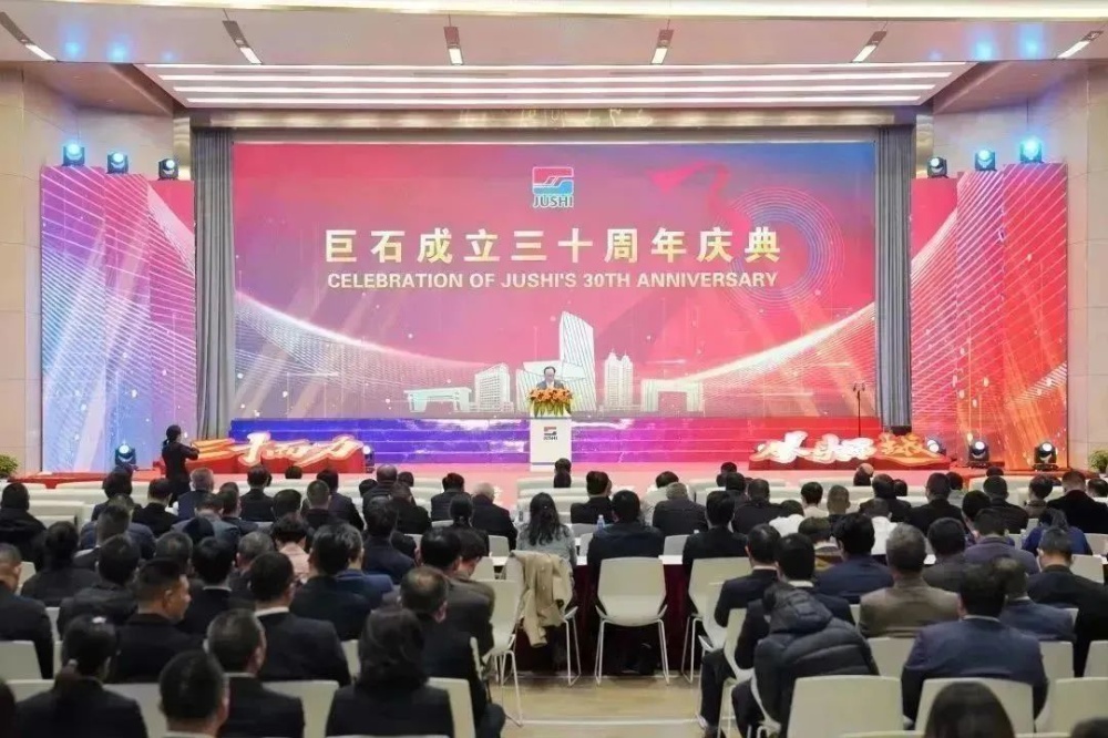 首页- 尊龙集团中国官网入口