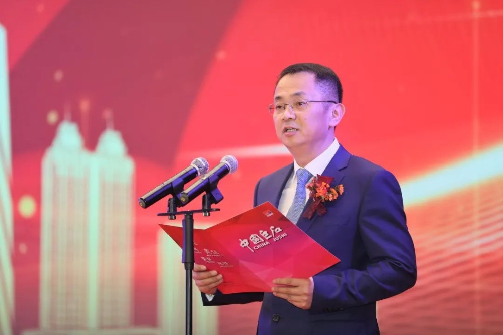 首页- 尊龙集团中国官网入口