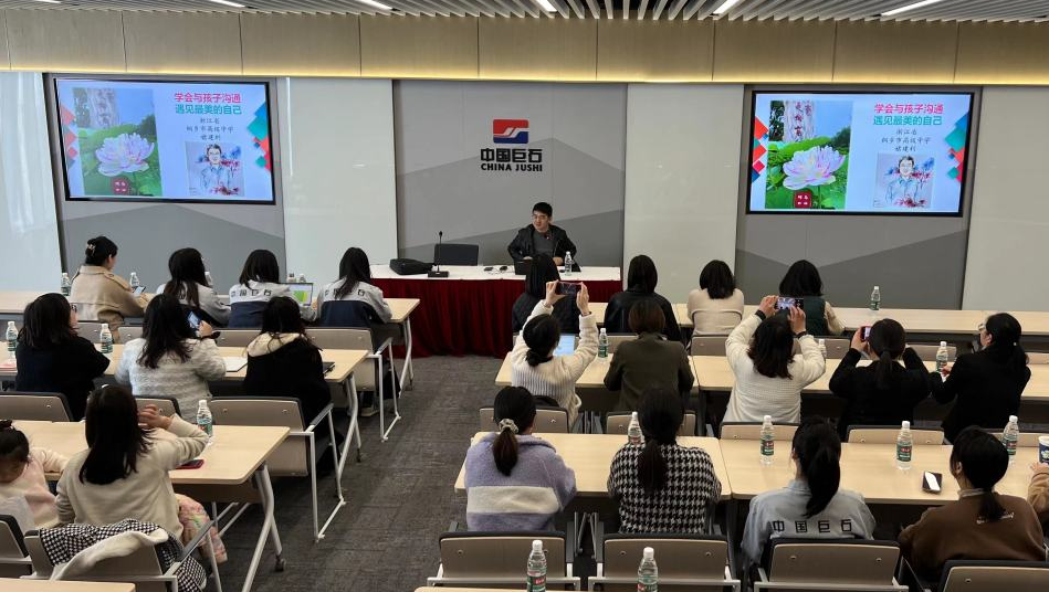 首页- 尊龙集团中国官网入口
